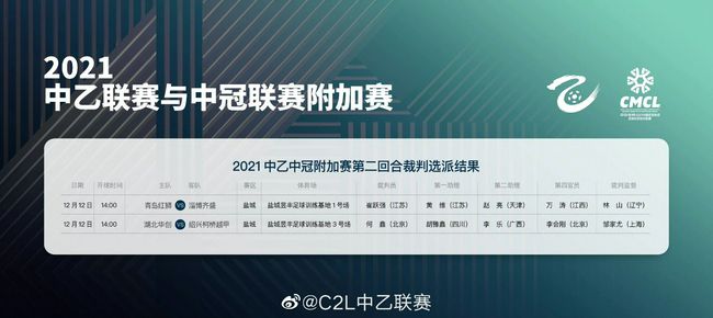 一个好马瑟
